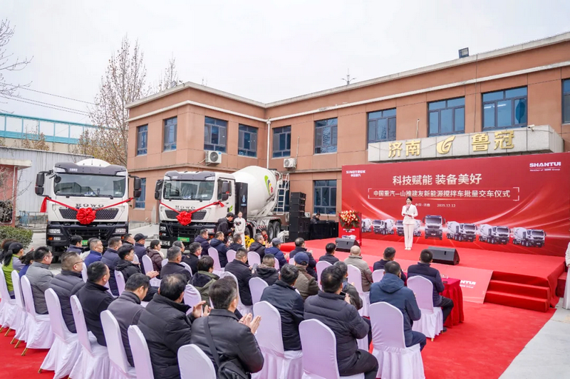 SHANTUI and SINOTRUK Deliver New Energy Mixer Trucks in Jinan